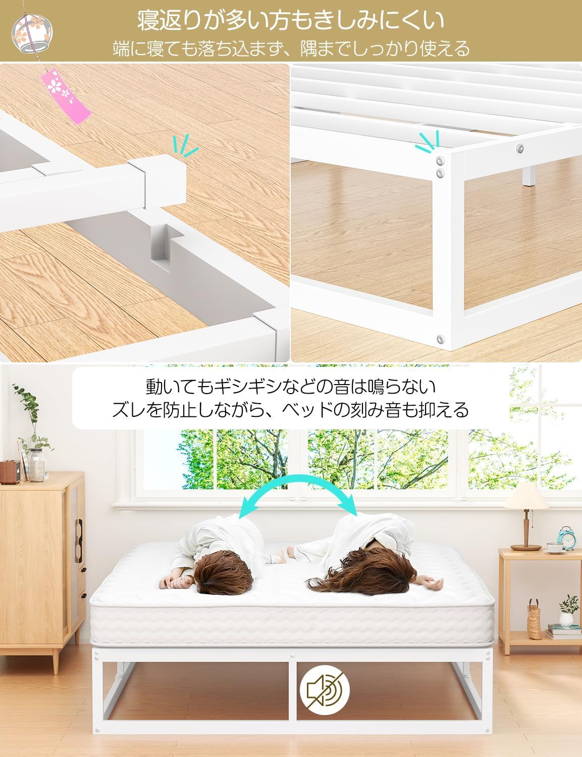 m パイプベッド