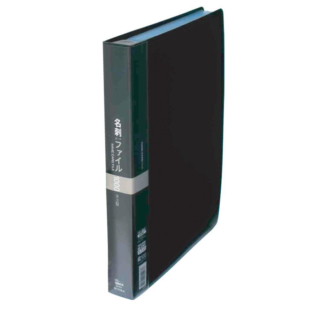 コレクト 名刺カードファイル ブラック A4-L CF-7110-BK 1点