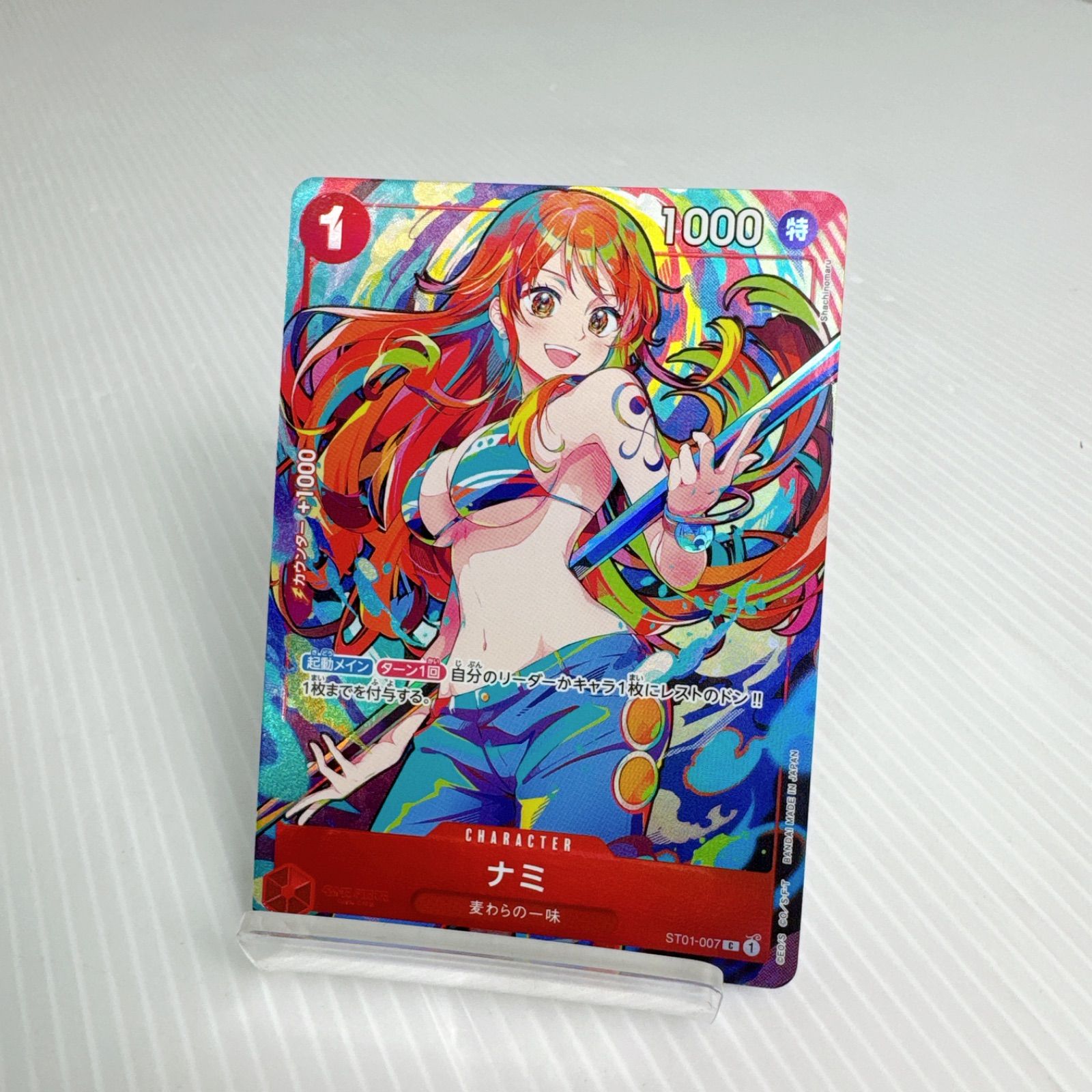 早い者勝ち！　ハンコック　ナミ　ボニー　パラレル　プロモ　ストレージボックス 早い者勝ち 金枠 ハンコック ナミ ウタ パラレル プロモ ストレージ