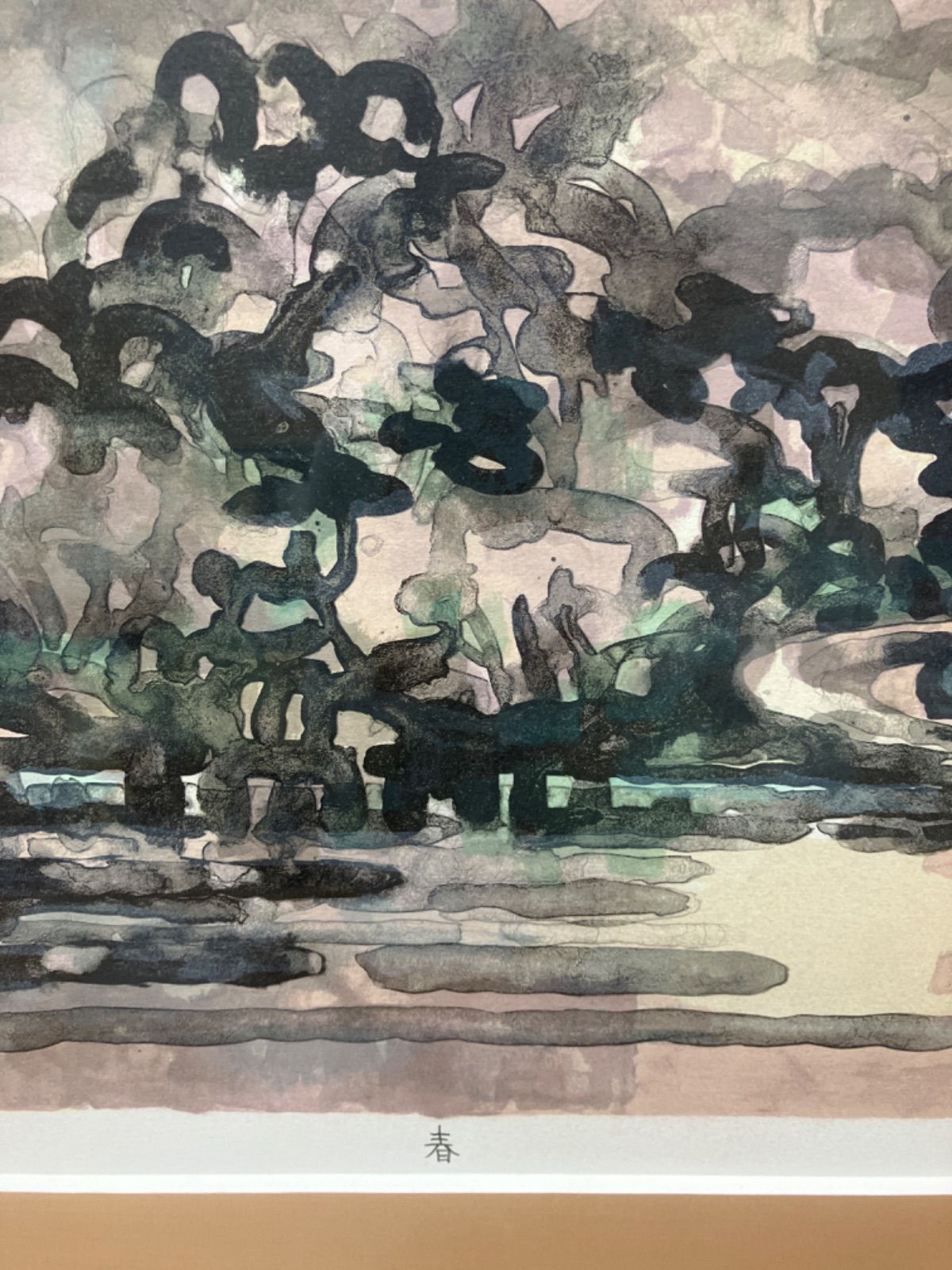 リトグラフ '73 リトグラフ '73 super73 ZX LE Timberstrike we built