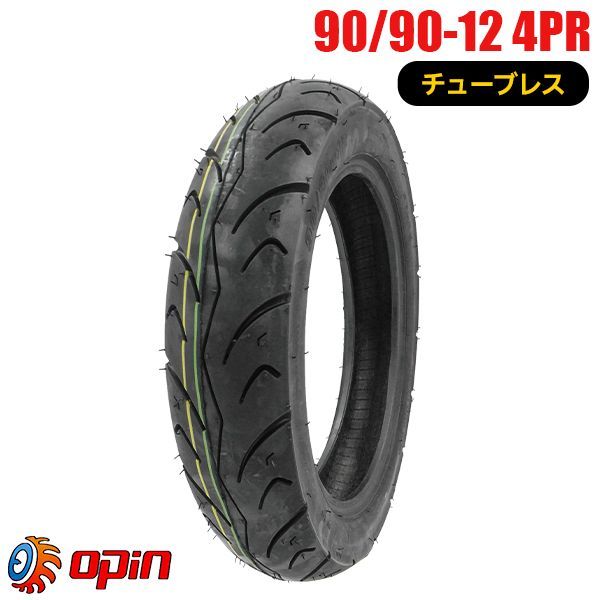 90/90-12 新品タイヤ OPIN JC053　バイクタイヤ オートバイ 90-90-12