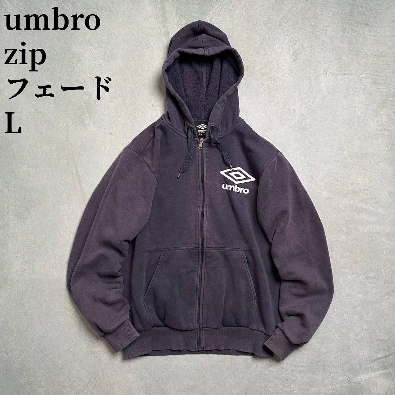 umbro フェード フーディー フルジップ アンブロ パーカー ネイビー L 古着