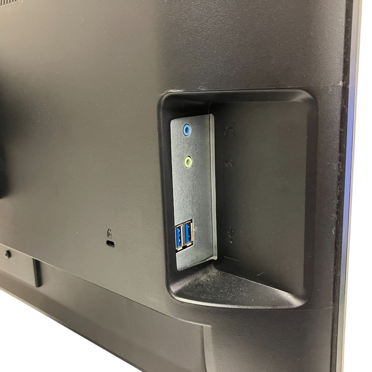 ProLite GB2888UHSU