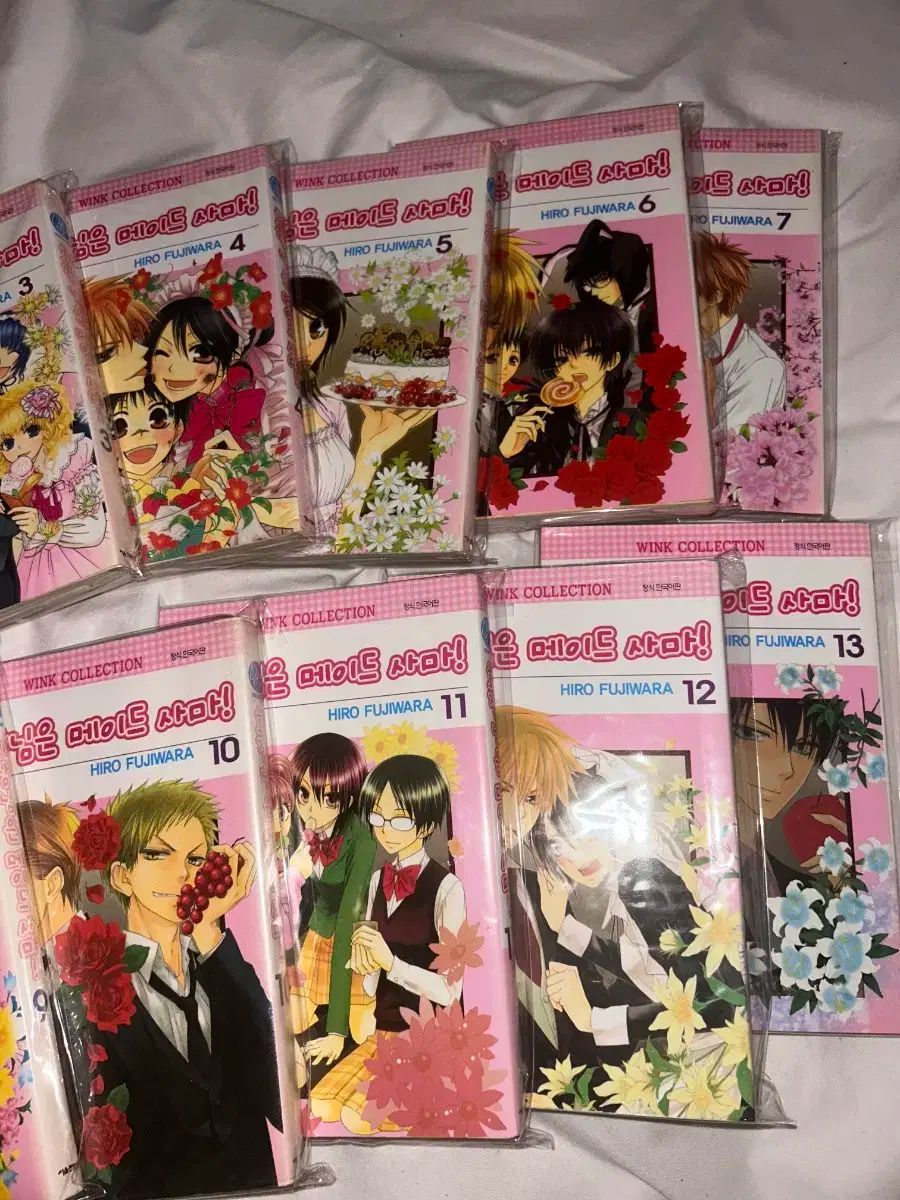 ふじわら ヒロ 会長 メイドサマ 1 ー 13 巻 セット