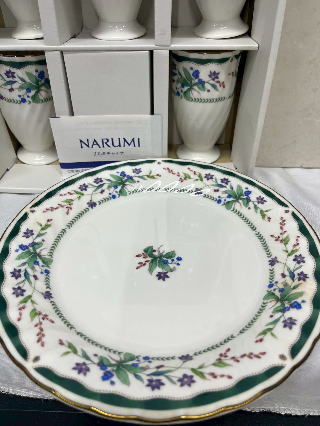 ナルミ 食器セット