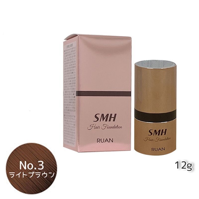 ルアン SMH ヘアファンデーション 12g No.2 ダークブラウン