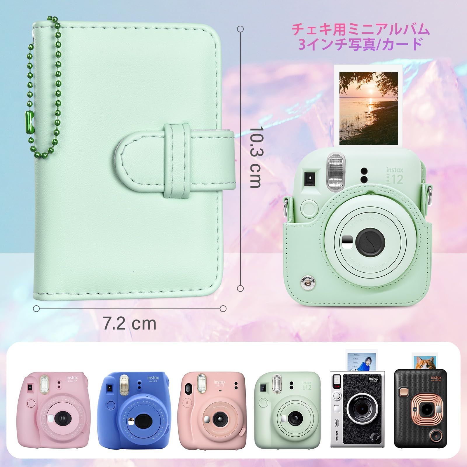 数量限定】HIYQIN チェキ アルバム ３冊セット，Fujifilm instax mini