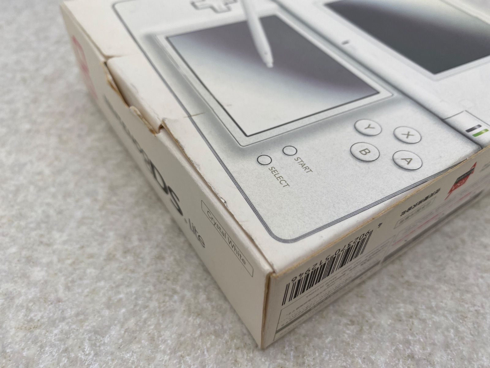 美品 DS LITE ホワイト 極美品 完品】 DS Lite /DSライト本体 クリスタル