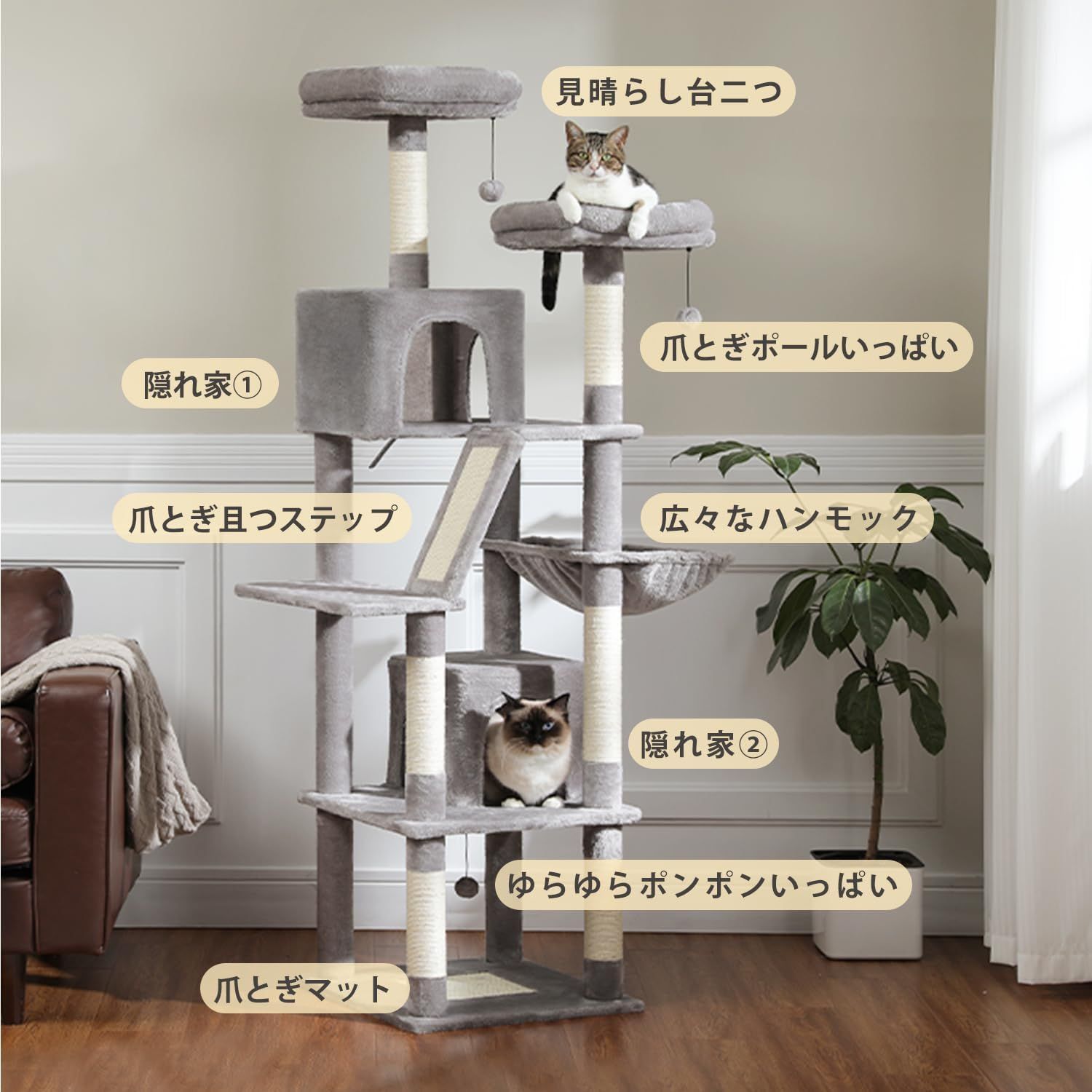ポンポンおもちゃ