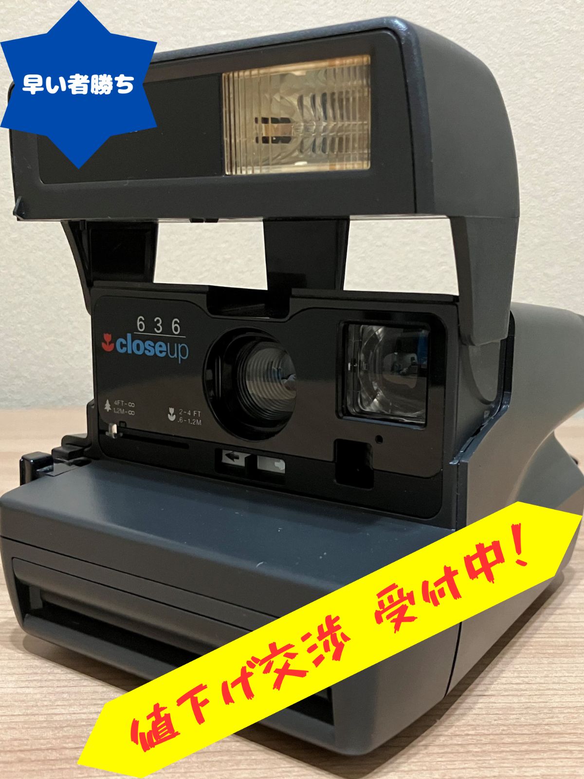 ☆値下げ交渉 受付中☆ Polaroid close up 636 - メルカリ