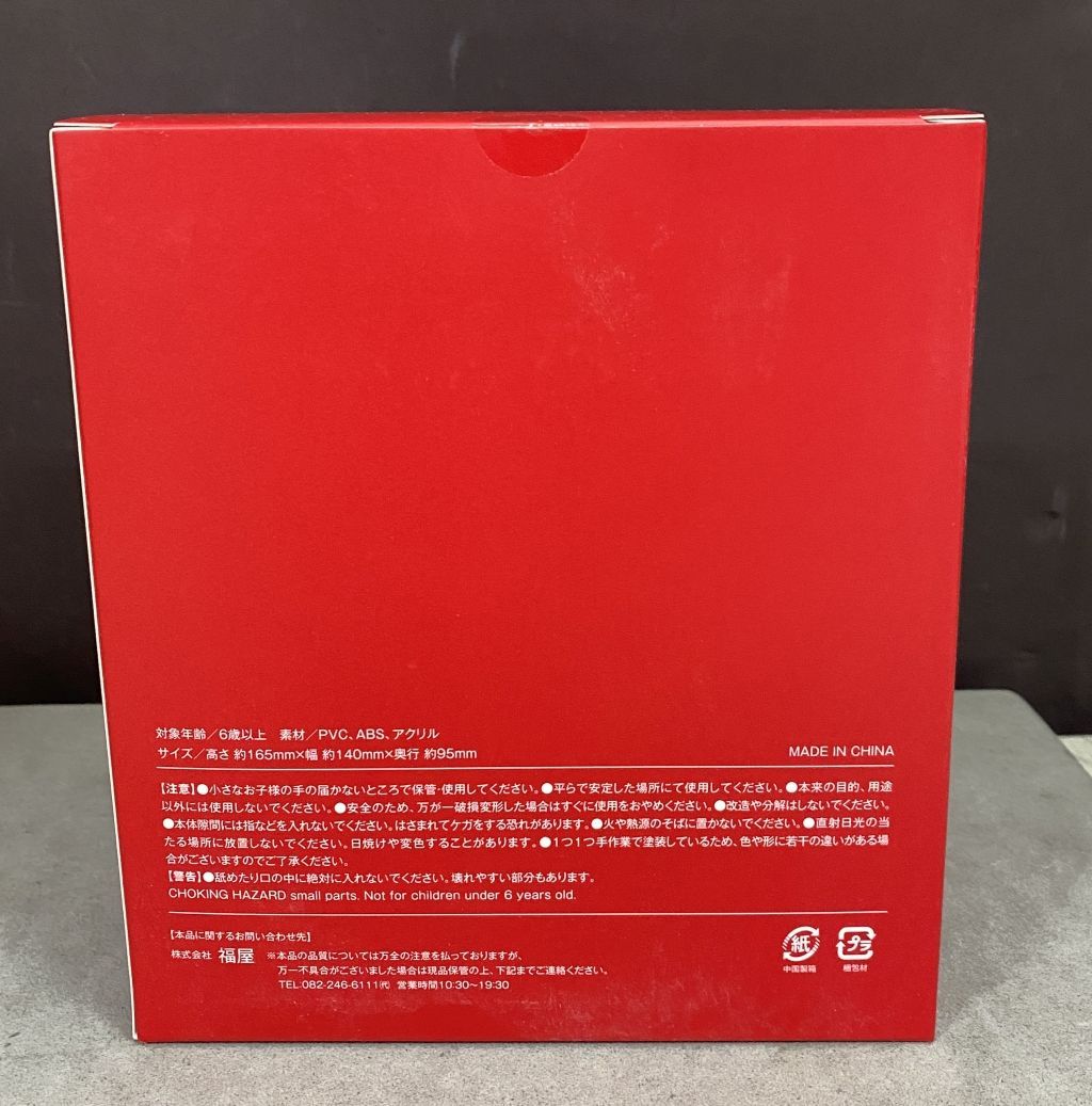 未開封品】広島カープ 黒田博樹 ボブルヘツド 年間指定席記念品