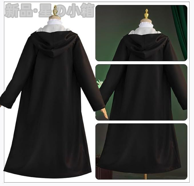 新品 未使用 葬送のフリーレン フェルン コスプレ衣装 ウイッグ付き 髪