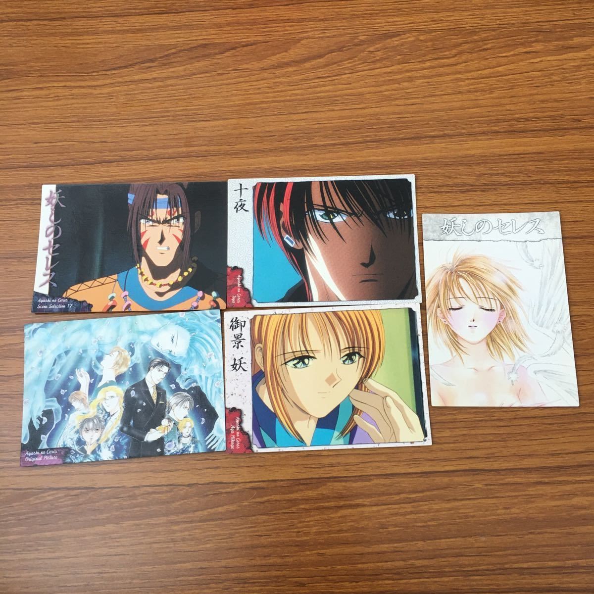 E&#39;LAST エラスト トレカ まとめ売り 2025年最新】E'LAST トレカの人気アイテム - メルカリ