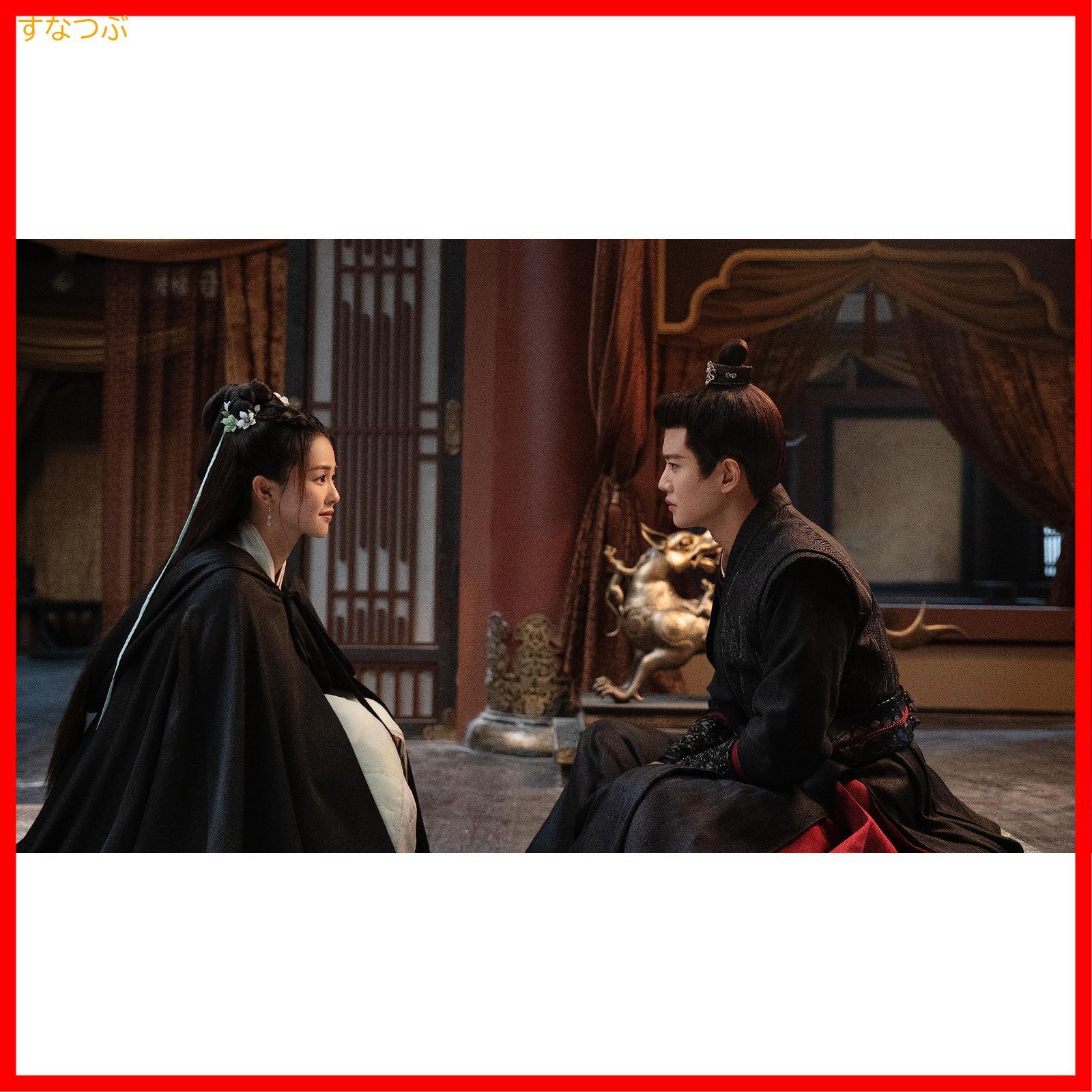 美人骨 DVD-BOX2〈6枚組〉新品未開封アレン・レン中国ドラマ