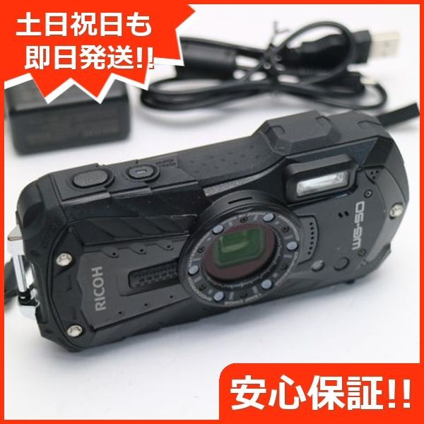 美品 RICOH WG-50 ブラック 即日発送 コンデジ RICOH 本体 土日祝発送OK 06000 - メルカリ