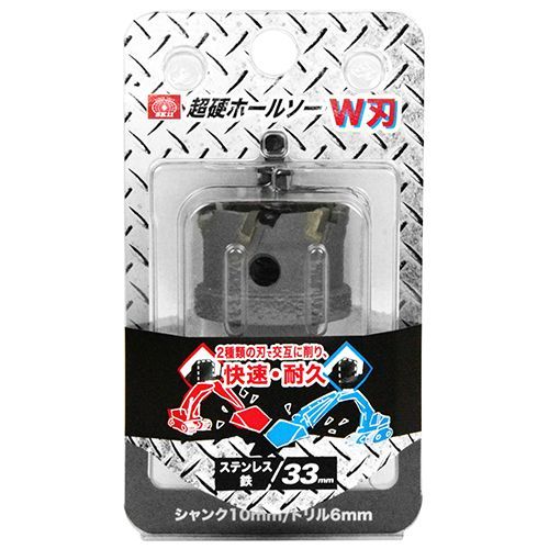 Panasonic LGB ショップ 10825 照明器具 4個セット パナソニック 照明