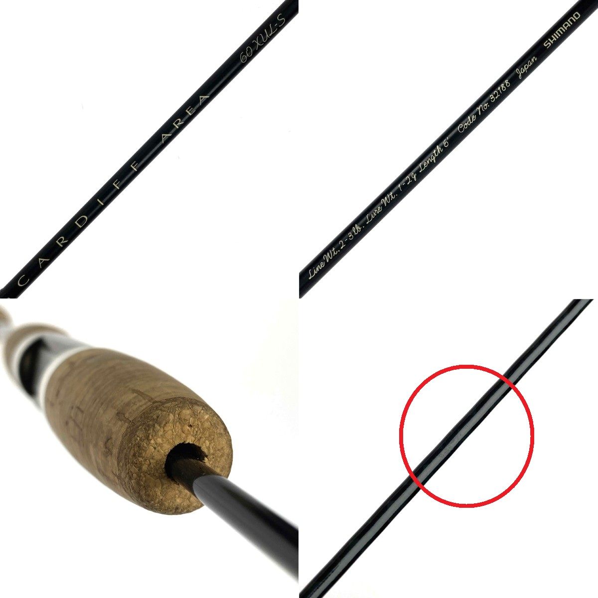 SHIMANO シマノ カーディフ エリア 60XUL-S 32188 シマノ カーディフ