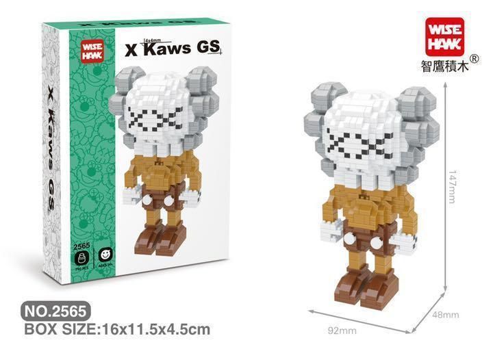 日本未発売】新品未使用 ナノブロック互換 カウズ KAWS 7体セット