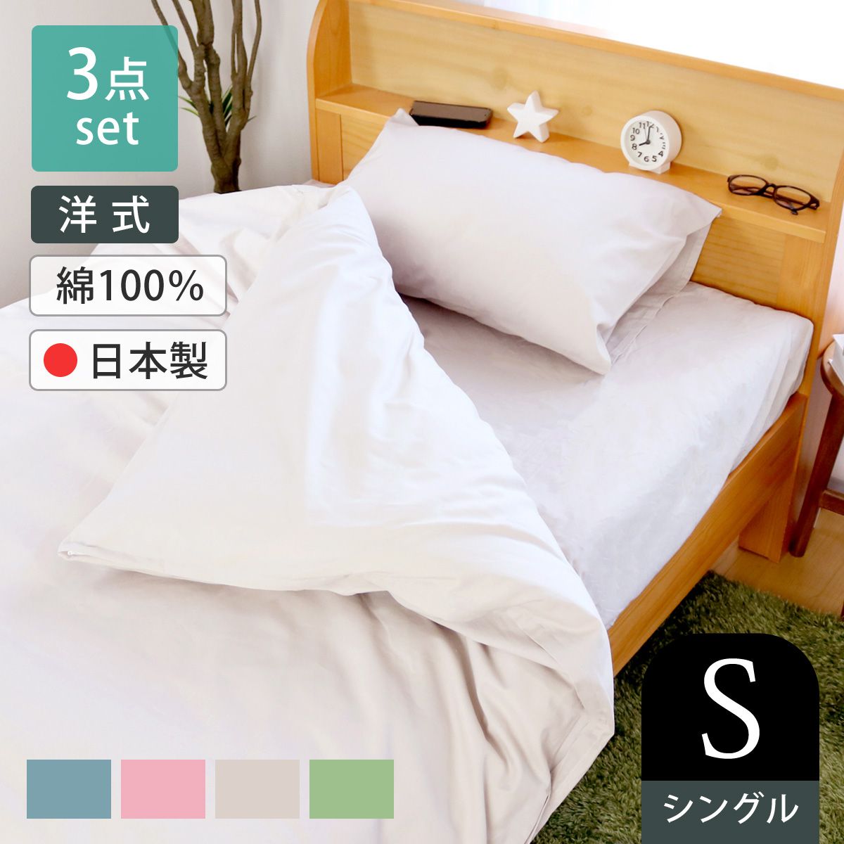 中古】 未完のヴィゴツキー理論 甦る心理学のスピノザ / 神谷