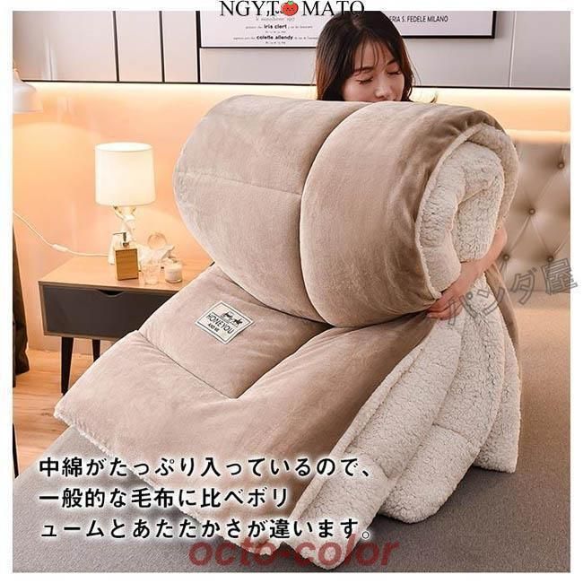 あたたか