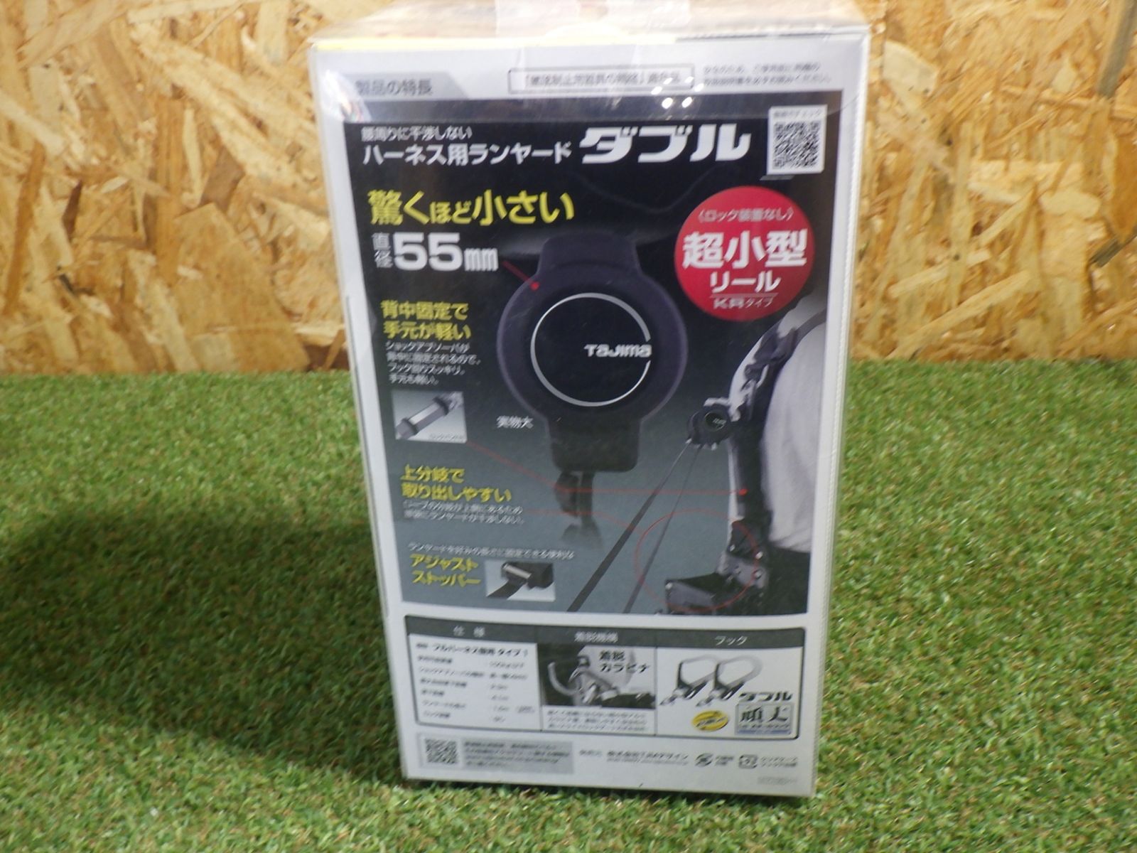 A1KR150F-WL5 新規格対応