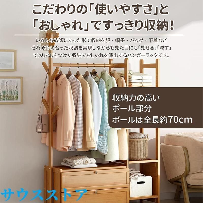 耐荷重55kg コンパクト