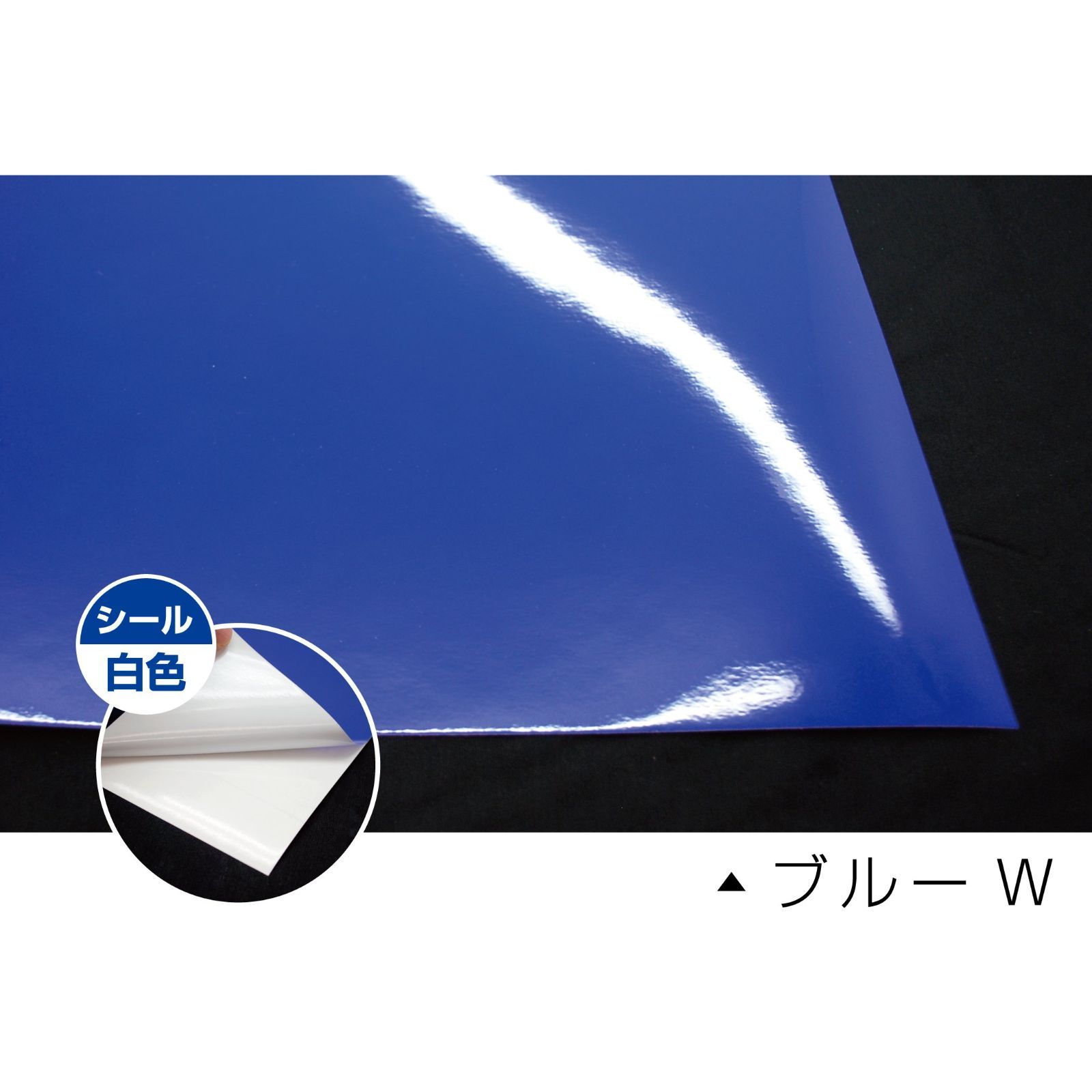 賜物 屋外5年カッティング用シート220mm×5m 赤W レッド 裏白