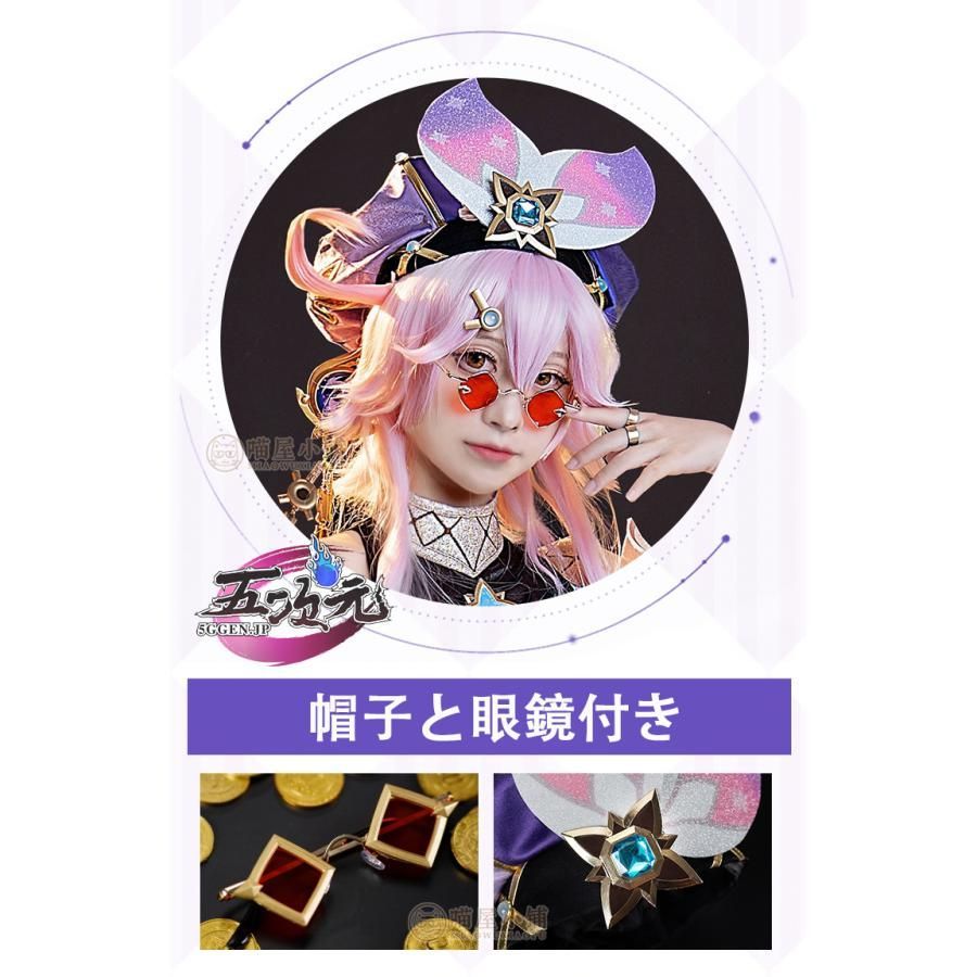 ♥