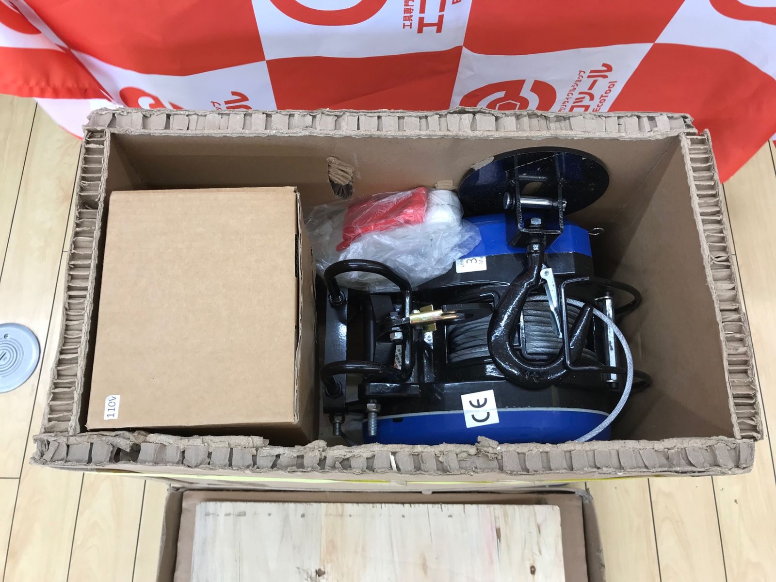 B0CN44NP16 ITKSCYA92IXI