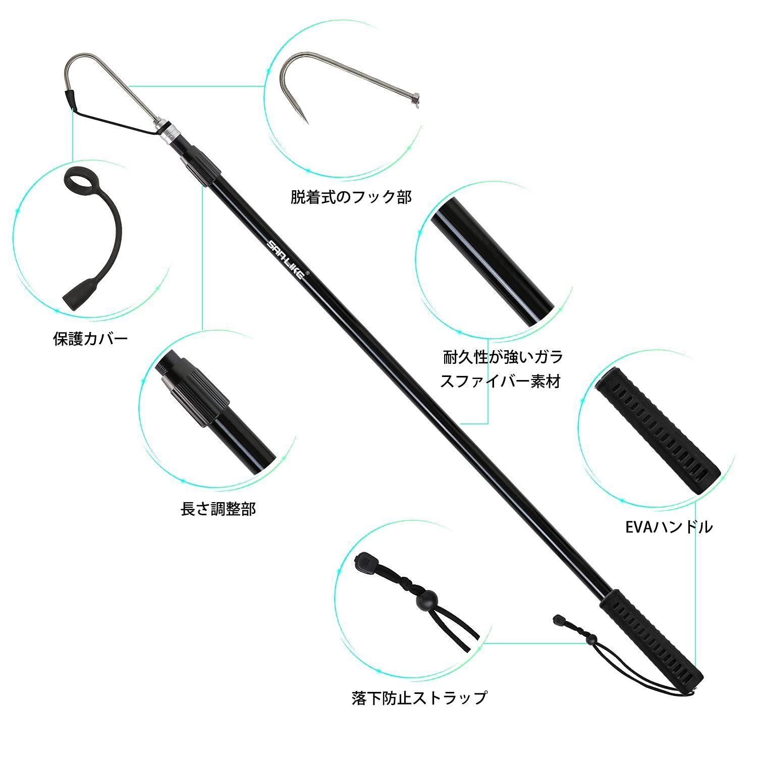 釣り用ギャフ