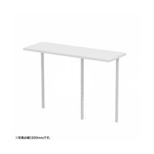 2営業日で発送 SANWASUPPLY サンワサプライ サブテーブル W1000mm用 ホワイト