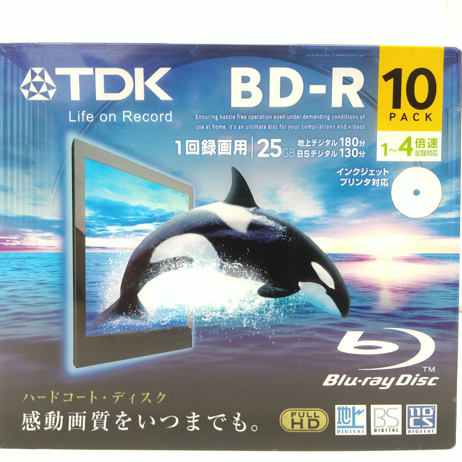 TDK 録画用ブルーレイディスク ハードコート仕様 BD-R 25GB 1-4倍速