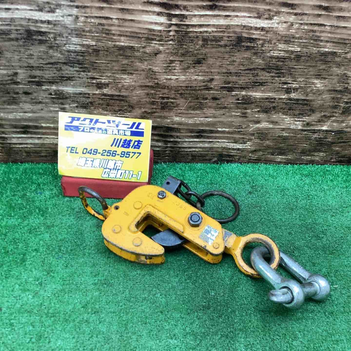 スーパーツール SUPERTOOL 横吊クランプ ロックハンドル式 HLC0.5H 川越店