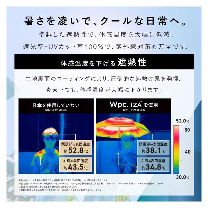無地 レディース