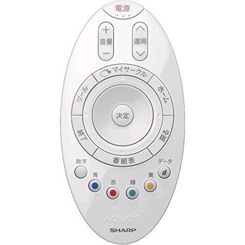 シャープ公式通販】 シャープ 液晶テレビ用 リモコン（010 638