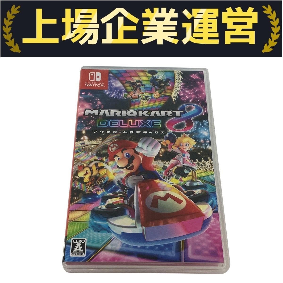 Nintendo switch マリオカート8 デラックス ゲームソフト 中古