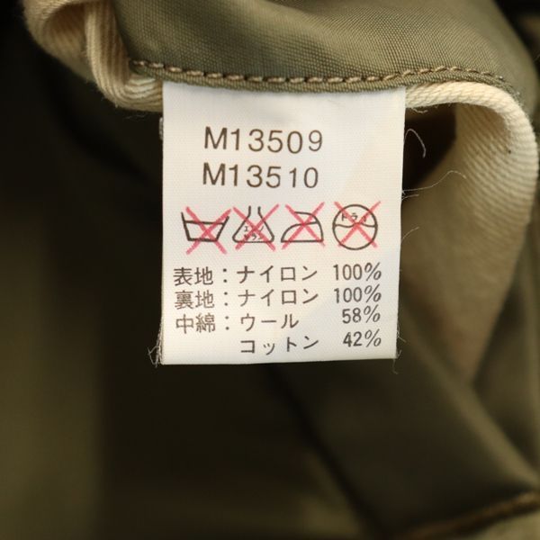 バズリクソン B-15C モデファイ M13509 実名復刻 フライト ジャケット