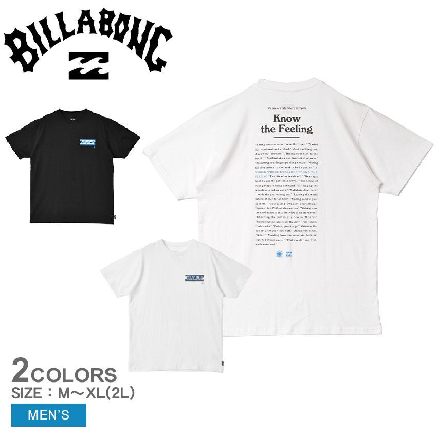 ビラボン 半袖Tシャツ BD011227 メンズ 【Yoshi47】 HIDDEN Ｔシャツ BILLABONG カラー:02.ホワイト 品番：2447-0176