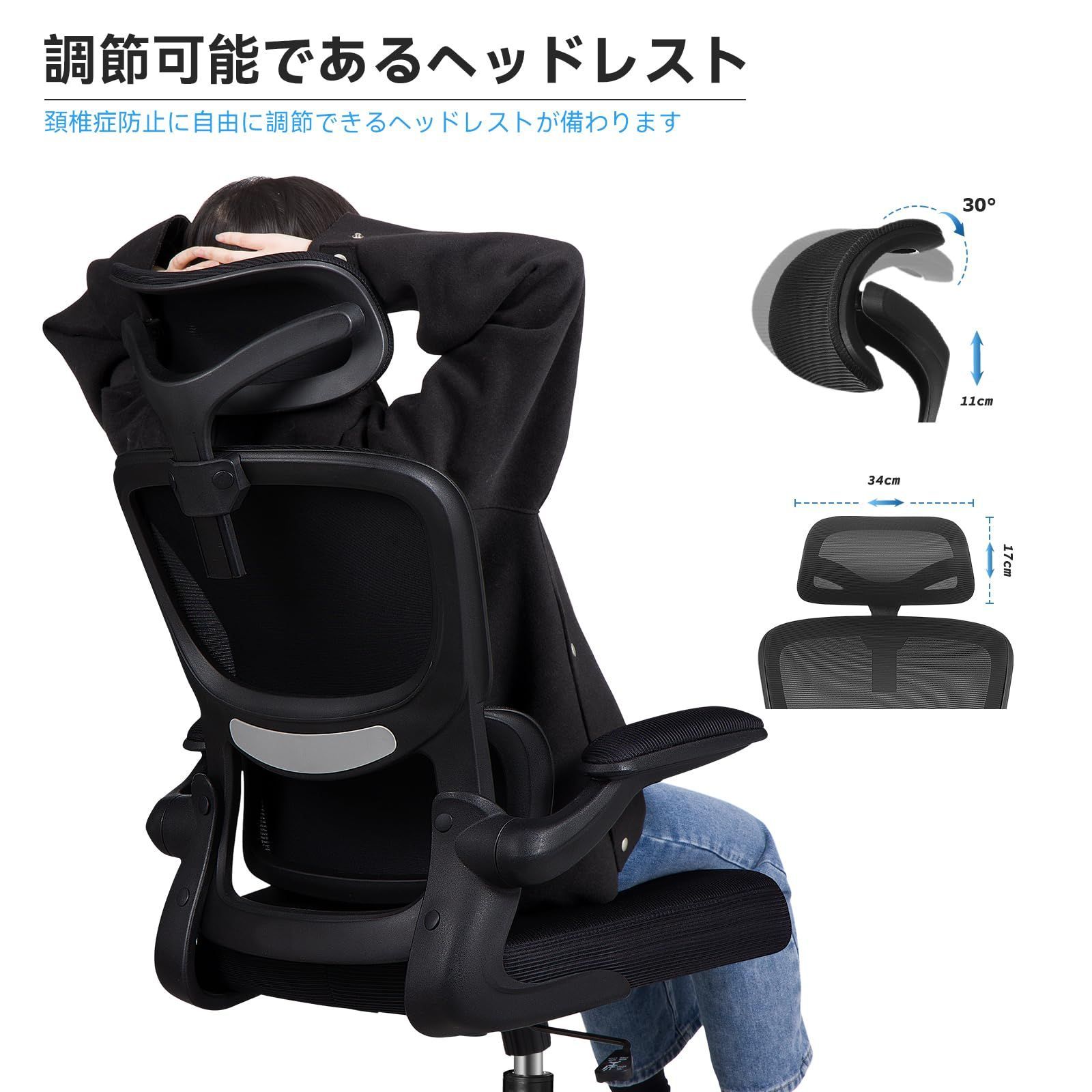 Amazon.co.jp: オフィスチェア ZXhome デスクチェア パソコン