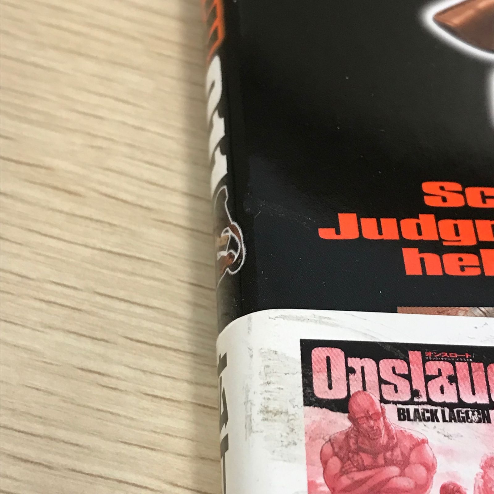 初版・帯付き】ブラックラグーン 11巻/【作者】広江礼威/GF-0225028803