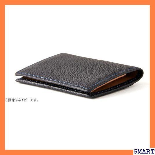 ASUMEDERU アスメデルシュランケンカーフボックス型小銭入14E-5004 (トープ)