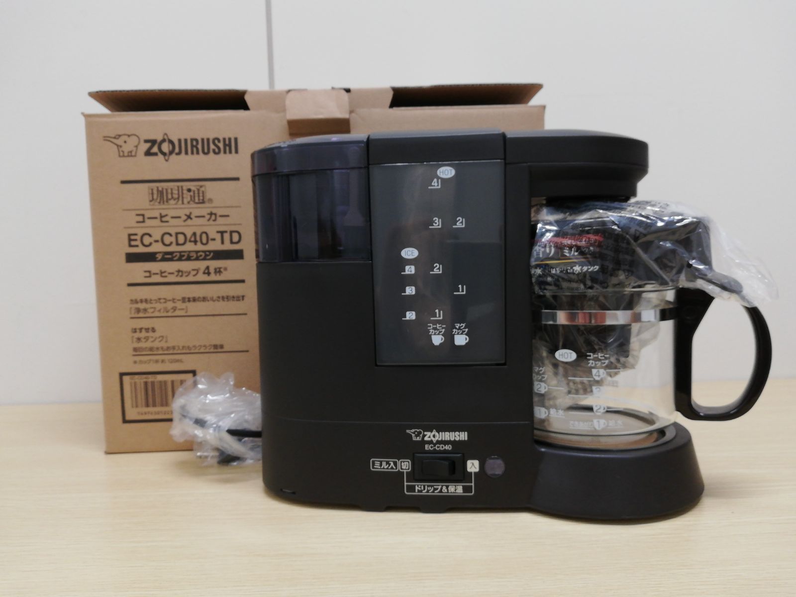 象印 コーヒーメーカー EC-CD40-TD 象印 珈琲通 コーヒーメーカー EC