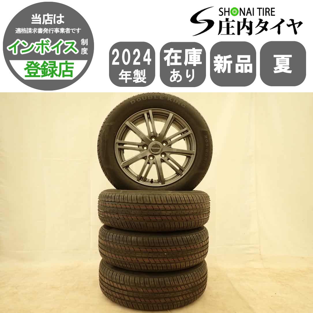 夏 20 4本SET 会社宛 205|60R16×6.5J 92V DOUBLEKING DK569 アルミ ノア ヴォクシー エスクァイア アクセラ NO D5961