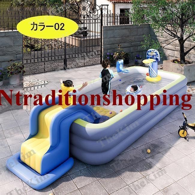 お庭