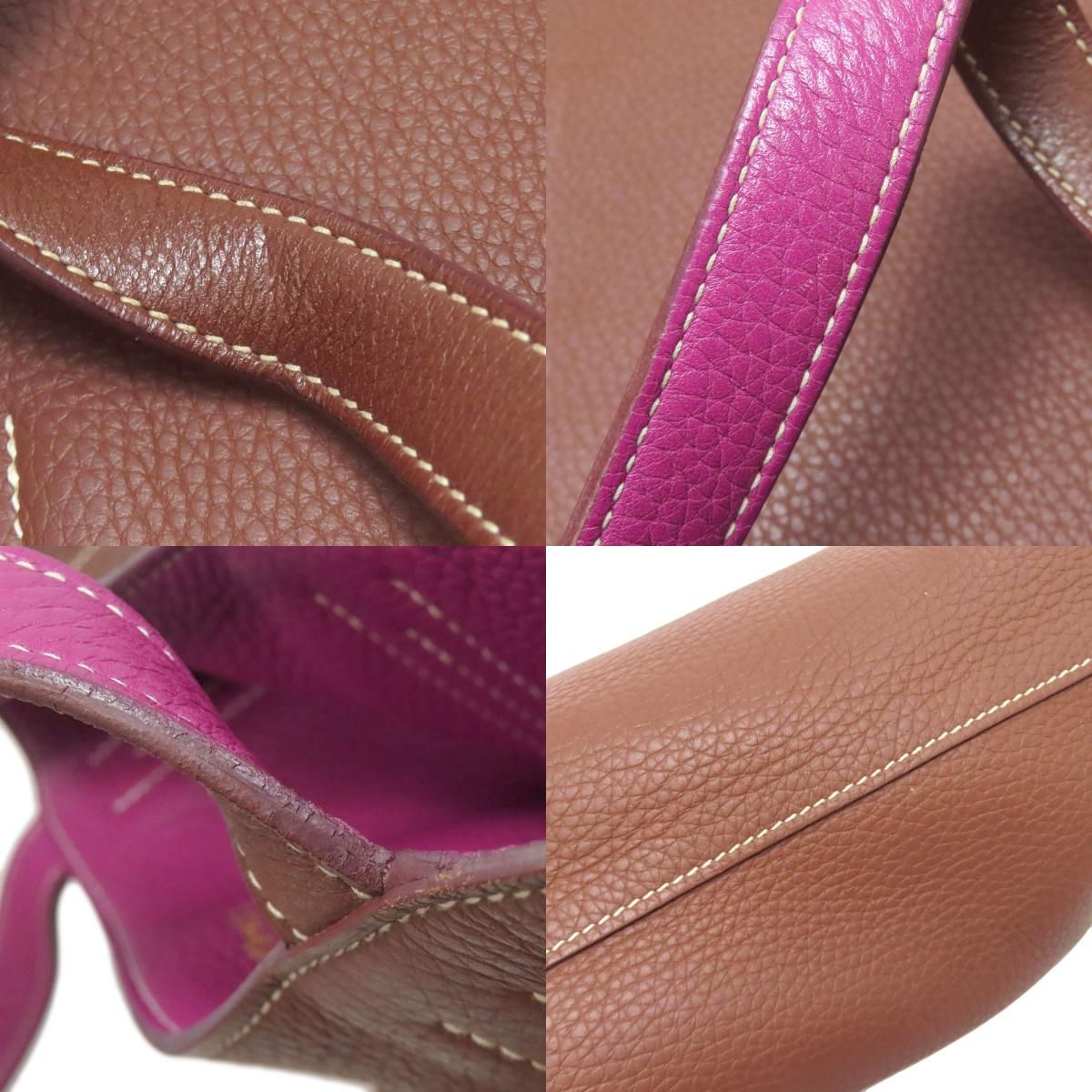 トリヨン レディース