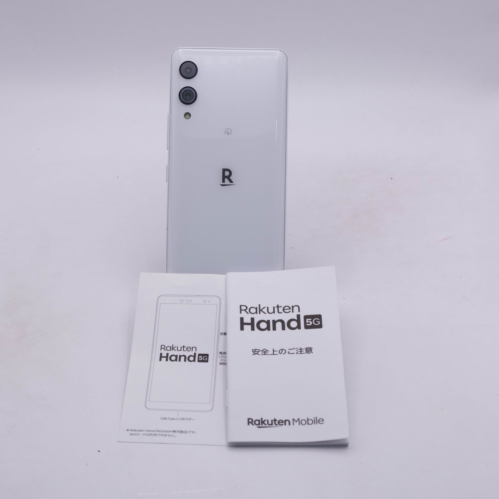 【美品】Rakuten Hand P780 5G ホワイト eSIM対応 楽天市場】【新品未開封/国内版SIMフリー】Rakuten Hand 5G P780