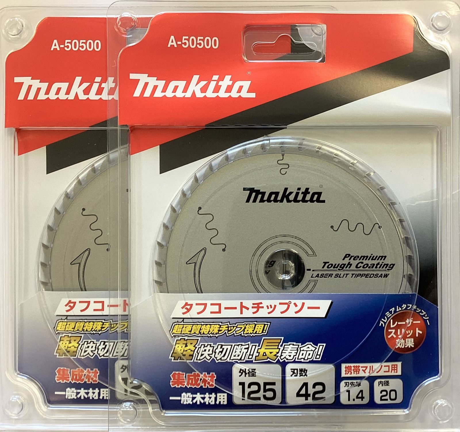 マキタ(Makita) プレミアムオールダイヤチップソー 外径100mm 刃数10T A-50011 マキタ DCオールダイヤチップソー 窯業サイディング用 | 電動工具消耗