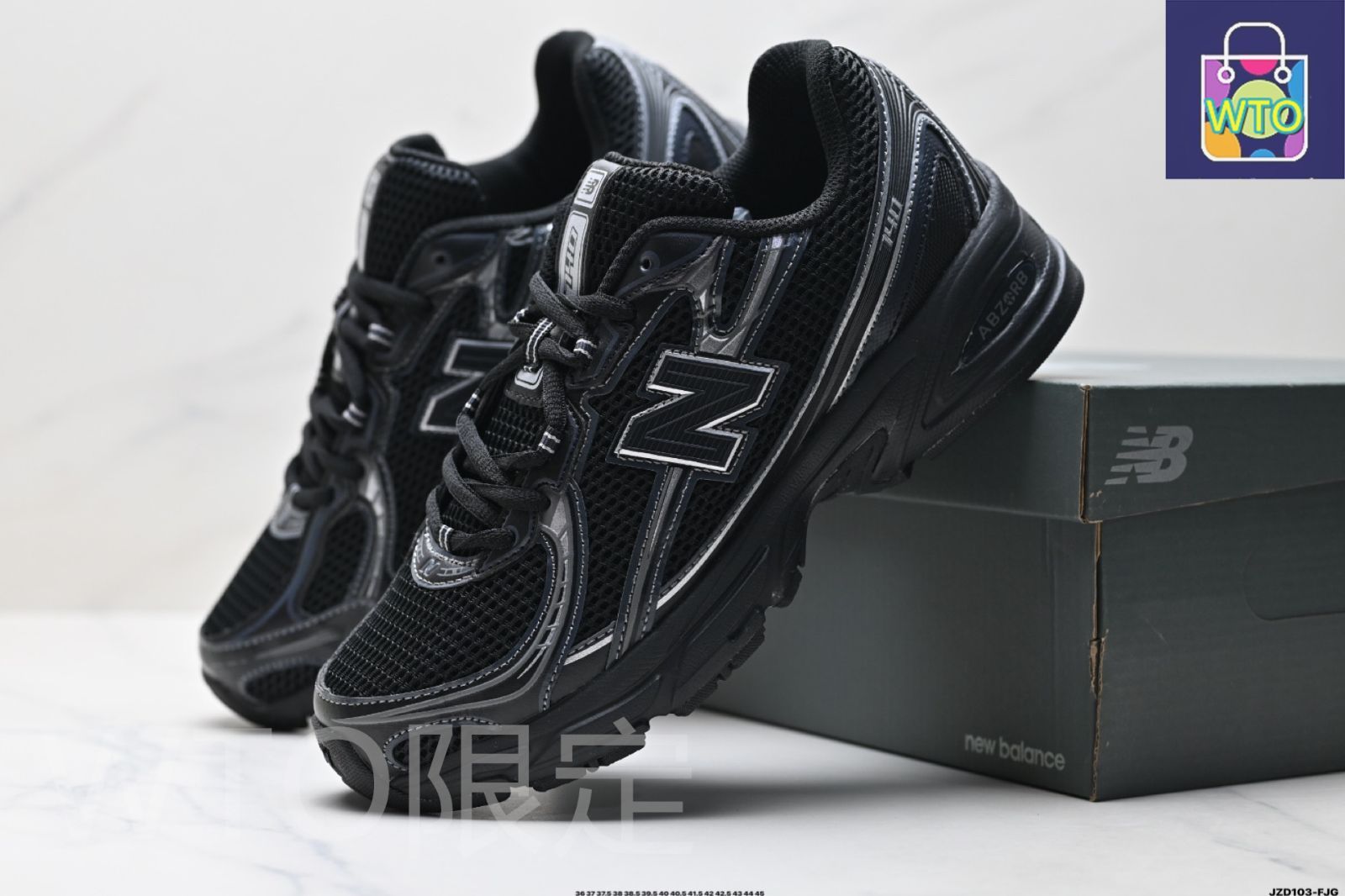 今日特価】ニューバランス 中古ランニングシューズ New Balance