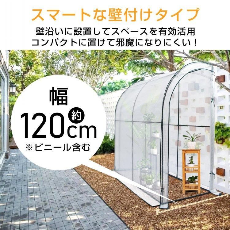 防虫