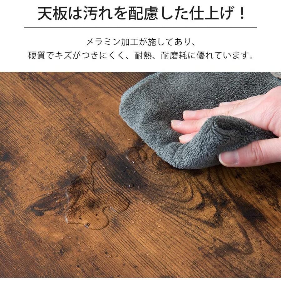 木製